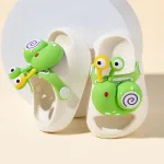 خرید کراکس بچگانه سفید اصل